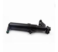Vuzmode 1698600147 1698600247 Front Left Right Headlight Headlamp Cleaning Washer Spray Nozzle, for Mercedes, for Benz, W169 A150 A170 Headlight Washer Nozzle(1698600247)