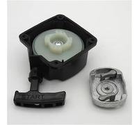 Vuzmode 40-5F 44-5F 40-5 44-5 Pull Starter Claw Pawl Recoil for TL43 TL52 1E40F-5 1E44F-5 Mower brush Cutter Replacement Part engine start rope system