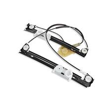 Vuzmode 51337039452 Window Regulator, for MINI, for R50, for R53, for Cooper S One D 2001-2007 Front Right Driver Side Electric Car Window Regulator Replacement Unit