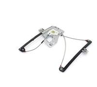 Vuzmode 51338252393 51338252394 Front Left Driver Side Door Power Window Lifter Regulator Without Motor, for, for E39, for 525i, for 528i Car Window Regulator Replacement Unit