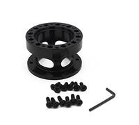 Vuzmode 51mm 76mm 101mm Height Universal Steering Wheel Hub Adapter Boss Kit Spacer Steering Wheel Hub(51mm)