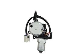 Vuzmode 742-511 80731-CD00A 742-512 80730-CD00A Front Left Right Car Power Window Lift Motor, for NISSAN, for 350Z 2 Car Window Regulator Replacement Unit