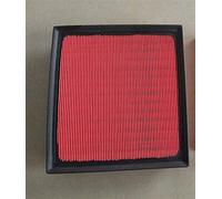 Vuzmode Air Filter, for Lexus, ES350 3.5L 2019 17801-F0050 Car Air Filter