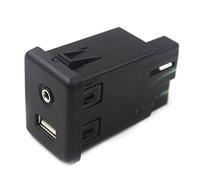 Vuzmode Auto Parts Center Console Aux USB Port, for GMC, for Buick, for Chevrolet 13599456 Car Accessories Car Usb Socket
