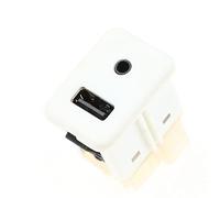 Vuzmode Car Auto Accessorie Center Console Aux USB Port, for GMC, for Allure, for LaCrosse, for Camaro, for Sonic, for Volt, for Terrain 20870101 Car Usb Socket