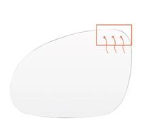 Vuzmode Car Left Right Side Rearview Wing Mirror White Glass Heated, for VW, for Golf, 5 Mk5, for Jetta, for Passat, B6 2006 2009 Auto Part Rear View Wing Mirror Glass(-left)