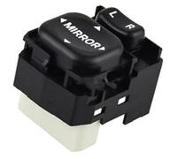 Vuzmode Car Rearview Mirror Switch, for Corolla, for Camry 84872-52030 84870-34010 84870-02040 Power Master View Adjust Button Side Car Interior Mirror Selector