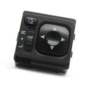 Vuzmode Car Rearview Mirror Switch, for ES, for Outlander Grandis Lancer Pajero, for V73, for V75, for V93, for V9 Electric Side Rear View Power Car Interior Mirror Selector