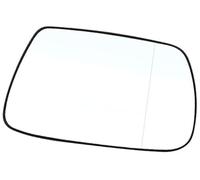 Vuzmode Car Right Door Side Wing Mirror Glass Hand Heated, for 2005-2010 Wing Mirror Glass