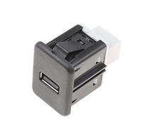 Vuzmode Center Console Aux/USB Port, for Buick, for Encore 2009-2017 20928734 Car Usb Socket