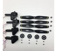 Vuzmode Fold Wing Arm Include Gears Axis Motor Bearing Etc, for S169 SG700-D Drone RC Quadcopter Spare Parts Quad Motor Mounting Arm(Purple)