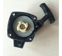 Vuzmode FOR 26CC 1E34F Brush Cutter Tea Plucking Machine Grass Trimmer Pull Easy Starter Lawn Cutter Manual Start Unit