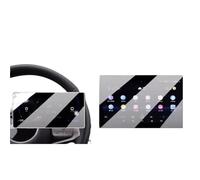 Vuzmode For Byd, Seagull 2022 2023 2024 Lcd Car Radio Gps Navigation 10.1 Inch And Dashboard 7inch Navigation Display Film