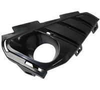 Vuzmode Front Left Side Fog Light Grille Cover, for Gmc Terrain 2018 2019 2020 2021 Left/Right 23196307 23196308 Car Fog Lamp Bezel Cover