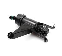 Vuzmode HeadLamp Headlight Washer Nozzle Actuator, for Nissan, Tiida Versa C11 2004-2011 28642-EM30A 28641-EM30A Headlight Washer Nozzle(Left Side)