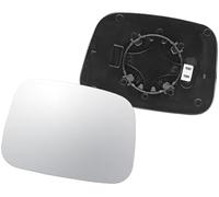 Vuzmode Heated Wing Mirror Glass with Backing Plate, for Vw, for Transporter T5 2003-2009, for Caddy 2004-2015 Wing Mirror Glass