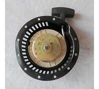 Vuzmode L40 RECOIL STARTER CUP, for YANMAR L48 211CC oil PULL START COVER SPRING ROPE GRIP HANDLE ASSEMBLY TILLER Lawn Cutter Manual Start Unit(STARTER ONLY)