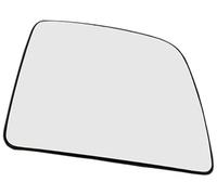 Vuzmode Upper Wing Door Mirror Glass Heated Convex, for Ford, for Transit Connect, for Mpv 2013-2018 Drivers Side Right Hand Uk Replacement Wing Mirror Glass