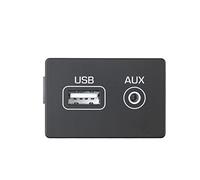 Vuzmode USB Reader IPod AUX Port Adapter Assy, for Hyundai, for CRETA IX25 2016, for SONATA LF 2015-2017 OEM 96120C1000 96120-C1000 Car Usb Socket