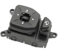 Vuzmode Vxely Car Rearview Mirror Switch, for Hyundai, for Ix35 2010 2011 2012 2013-2017 93573-2S000 Side with Folding Control Button Car Mirror Adjustment Switch