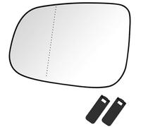 Vuzmode Wing Mirror Glass Heated Passenger Side, for Volvo C30 C70 2010-2013 S40 S60 S80 V40 V50 V60 V70, for Jaguar Xe Xf, for Xj 30716479 Wing Mirror Glass(BLACK For C30 2010 2013 Left)