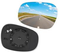 Vuzmode Wing Mirror Glass Left Side Heated Replacement, for Bmw 1 for Series E81 E88 3 E90 E91 E92 E93 Wing Mirror Glass(BLACK Left)