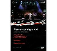 VV.AA. - FLAMENCOS SIGLO XXI