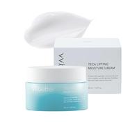 VVBETTER Centella Asiatica Extract Intensive Face Moisturising Cream 1.69 fl. Oz, Lifting and Brightening, Adenosine & Niacinamide, Korean Skincare
