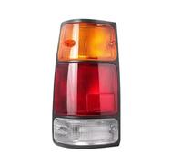 VVBNIN Auto Rear Tail Lamp Tail Light Turn Signal Reverse Lamp With Bulbs Wire 894482359 894482358 Compatible With Isuzu For Pickup 1991 1992 1993 1994 1995 1996(Left)