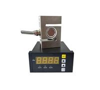 VVCPVDXCI S Type Load Cell Sensor and Indicator, Weighing Sensor with Digital Display Instrument 100KG-2T Pull and Compression Transducer