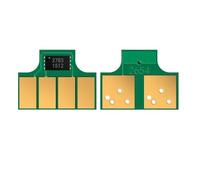 VVHKMSIL 789 775ML Ink Cartridge Chip Compatible With DesignJet L25500 Printer Supplies Replacement For Part Number 789(Light Cyan)