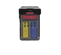 VVHKMSIL Compatible 667XL Ink Cartridge Refillable For Deskjet Ink Advantage 1275 2374 2375 2376 2775 2776 Printer(Tri-Color)