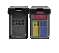 VVHKMSIL Compatible 667XL Ink Cartridge Refillable For Deskjet Ink Advantage 1275 2374 2375 2376 2775 2776 Printer(1 set)