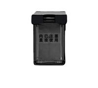 VVHKMSIL Compatible 667XL Ink Cartridge Refillable For Deskjet Ink Advantage 1275 2374 2375 2376 2775 2776 Printer(Black)