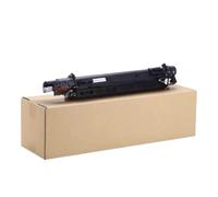 VVHKMSIL Compatible Development Unit C1060 For Press C1060L C1070 C1070P C2060 C2070 C3060 C3070 Toner Powder Not Included 1 Piece(Cyan)