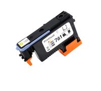 VVHKMSIL Compatible With 761 Print Head CH645A CH646A CH647A CH648A Universal Fit For Designjet T7100 T7200 Printer(CH645A)