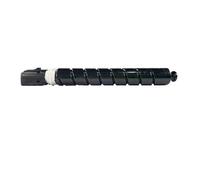 VVHKMSIL Compatible With IR ADV C5560 C5550 C5540 C5535 Toner Cartridge Universal Fit For C-EXV51(Cyan 250g)