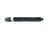 VVHKMSIL Compatible With IR ADV C5560 C5550 C5540 C5535 Toner Cartridge Universal Fit For C-EXV51(Magenta 550g)