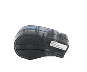 VVHKMSIL Compatible With Label Printer Models M21-750-427 M21-1000-427 M21-1250-427 M21-1500-427 BMP21-LAB 5 Pcs(M21-750-427)