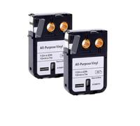VVHKMSIL Compatible With XTL XTL-300/500 Printer Models Label TAPE 1868751 Cartridge Black On White All-Purpose Labels 12mm*7m(2 Pcs)