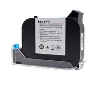 VVHKMSIL G1309S Nozzle 25.4mm Multi-Color Quick Dry Ink Cartridge for Handheld TIJ Non-Encrypted Inkjet Printer(Yellow)