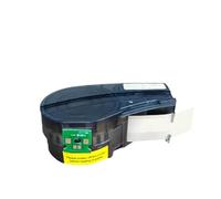 VVHKMSIL Nylon Labels Cartridge Tape 499 Labels Compatible With Printer Supplies BMP21 PLUS For Part Number M21-750-499(2 pcs)