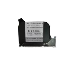 VVHKMSIL Vliaxh 2588 42ML Black Printer Ink Cartridge Quick Drying 12 7mm Handheld Printer Height Universal Compatible With Handheld Inkjet Print