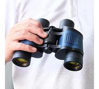 VVHUDA 60x60 Binoculars Long Range 16000M BaK4 Prism Telescope Powerful Portable Binocular Outdoor Camping Equipment small gift
