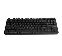 VVHUDA 87 Keys RGB Mechanical Keyboard, Dual Mode Connection Support Free Choice, 87-Key RGB Keyboard, Ultimate Fingertip Touch, For Office, Gaming and Working(black) small gift