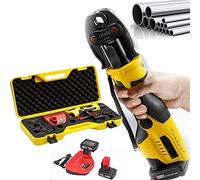 VVHUDA cable crimping tool Hydraulic Pressure Pipe Wrench, PortableBattery Hydraulic Pipe Press Tool, Plumbing Pipe Press Tool Kit,Pro Press Tool For Copper Pipe,for Pipe Diameter From 16 small gift