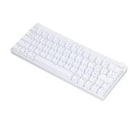 VVHUDA Mechanical Keyboard, 64 Keys Wireless Wired Mechanical Keyboard Knob Design Ergonomic Layout Keyboard with Regulable RGB Backlight, 3 Modes Connection, White(Brown Switch) small gift