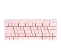 VVHUDA Mechanical Keyboard, 64 Keys Wireless Wired Mechanical Keyboard Knob Design with Regulable RGB Backlight, 3 Mode Ergonomic Layout Gaming Keyboard, Pink (Brown Switch) small gift