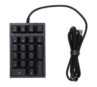VVHUDA Mechanical Numeric Keyboard, 21 Keys Backlit LED Wired Keypad Stepped Extended Layout Mini Numpad, for Laptop Users, Banks, Financial Securities, Business People (Red shaft) small gift