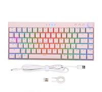 VVHUDA Wireless Gaming Keyboard,82 Keys RGB Backlight Three Mode 1800mAh Computer Keyboard,for PC Gamer Computer,Mechanical Gaming Keyboard, for Windows for IOS for Android(Tea shaft) small gift